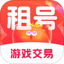 番茄租号APP图标