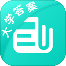大学作业答案最新版图标