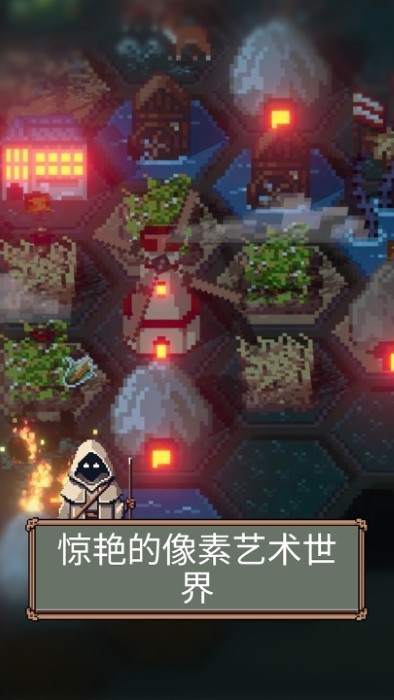 TownsFolk游戏图1