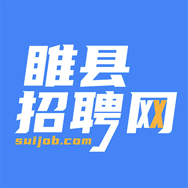 睢县致才招聘网软件图标