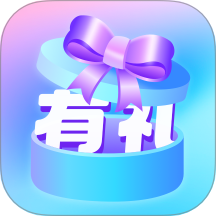 福泽有礼app图标