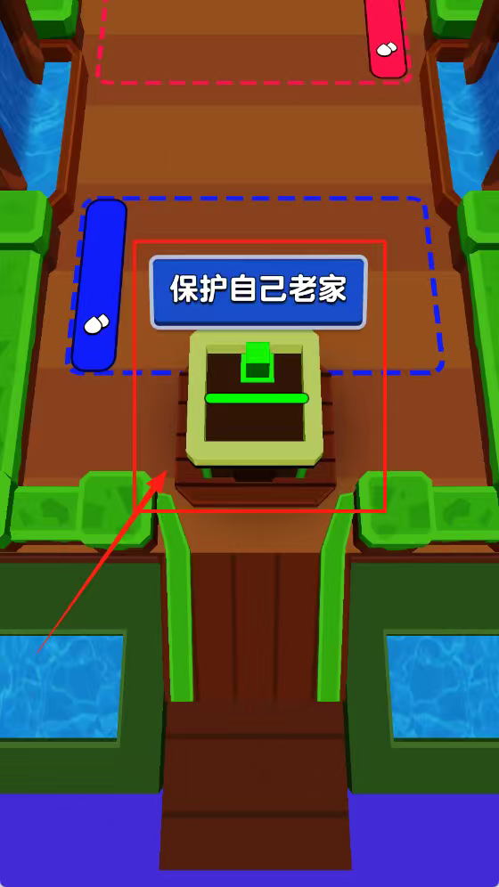 造个岛吧手游图1