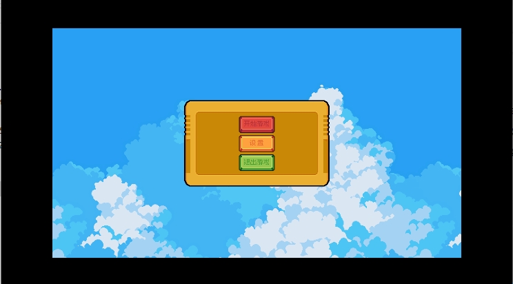 Phro Games游戏图3