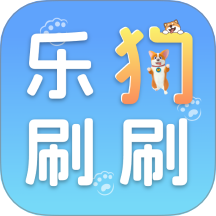 乐狗刷刷app图标