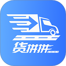 货拼拼app图标