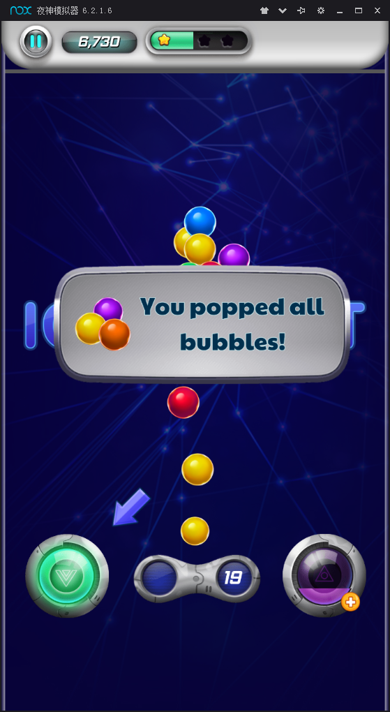Bubble Heroes Galaxy手游图1