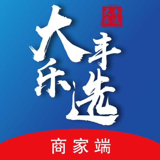 大丰商家app图标