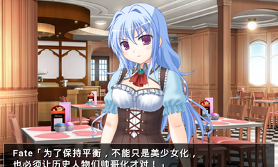 他是她而她是他。最新版图2
