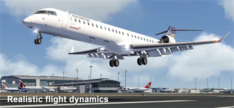 3D航空模拟器最新版图2