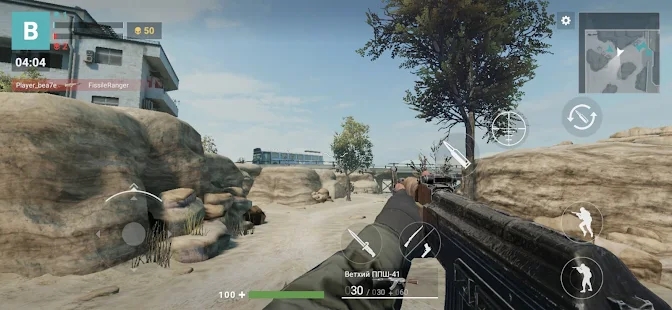 现代枪射击战争（Modern Gun: Shooting War Games）图2