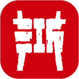 平安浙江app图标