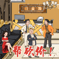 玩梗大师游戏图标