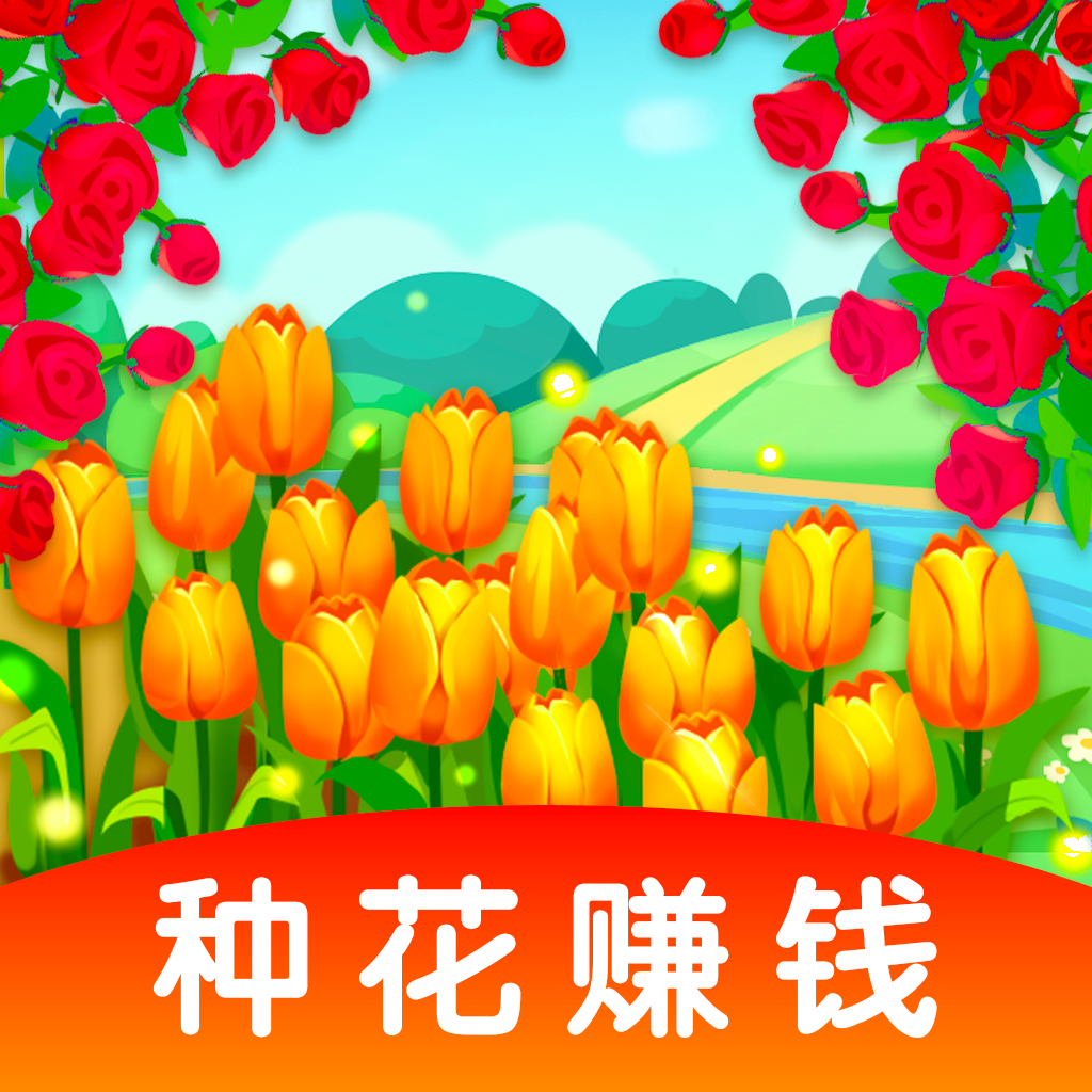 多多花园游戏图标