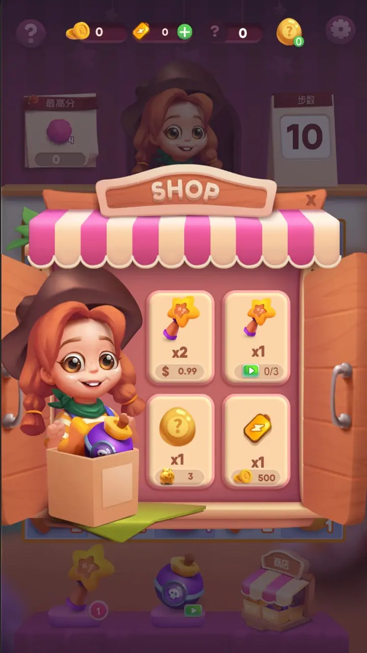 玩偶合成大师游戏图2