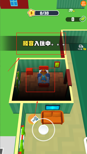 开个小酒馆游戏