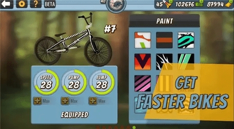 Mad Skills BMX 2游戏图3