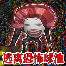 诡域迷踪游戏图标