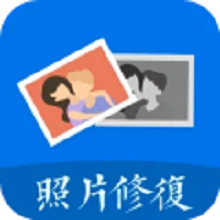 安捷照片修复手机版图标