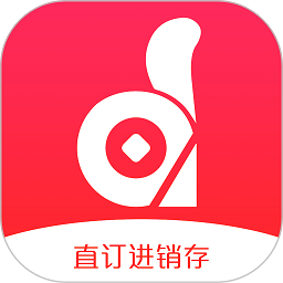 直订进销存app图标