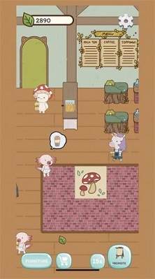 奶茶的故事最新版图3