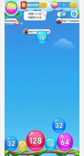 球球星球游戏图3