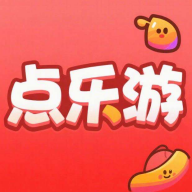 点乐游最新版图标