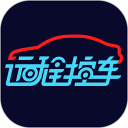 远程控车app图标