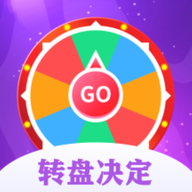转盘决定器app图标