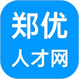 郑优人才网app图标