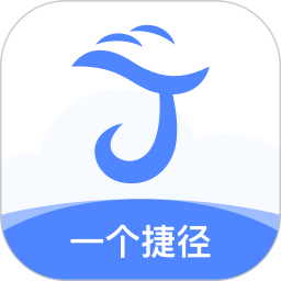 一个捷径app图标