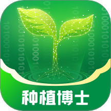 种植博士app图标
