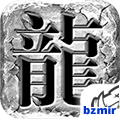 玛法烈战官网版图标