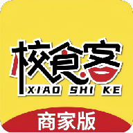 校食客商家系统app图标