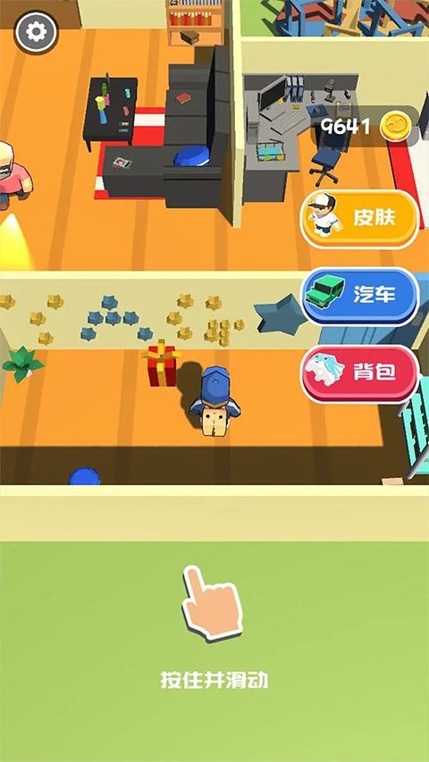 熊孩子快跑游戏图4