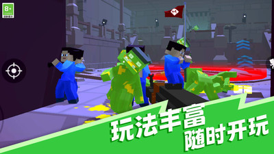 进击的小战士游戏图3