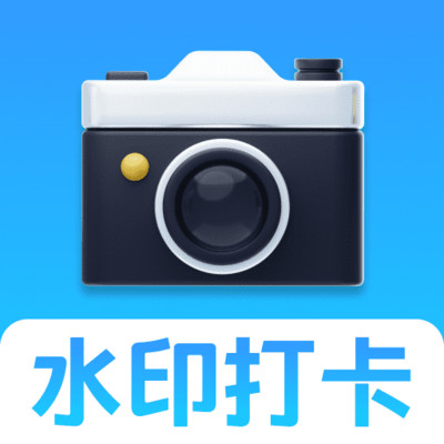 极客水印相机app图标