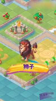 童话物语游戏图1