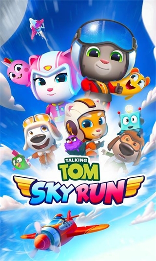 汤姆猫空中小队(Talking Tom Sky Run)图3