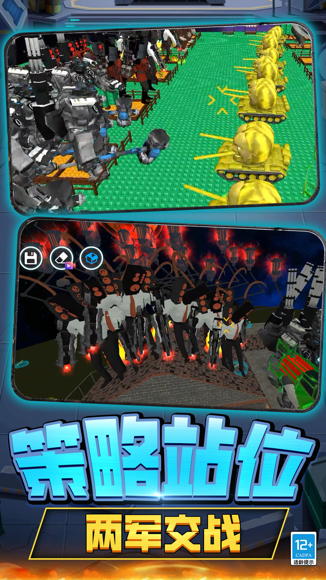 痛痛痛哥杀疯了游戏