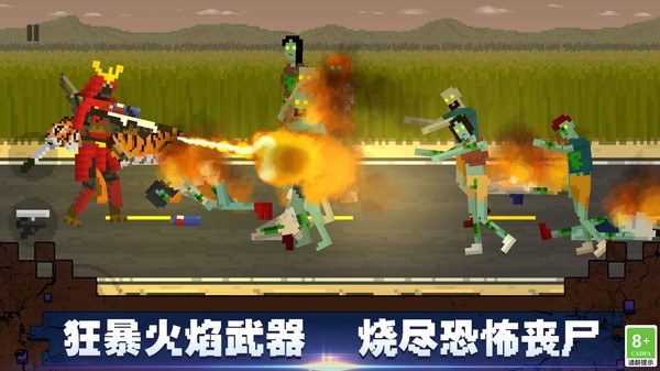 顶替者僵死生存游戏图1