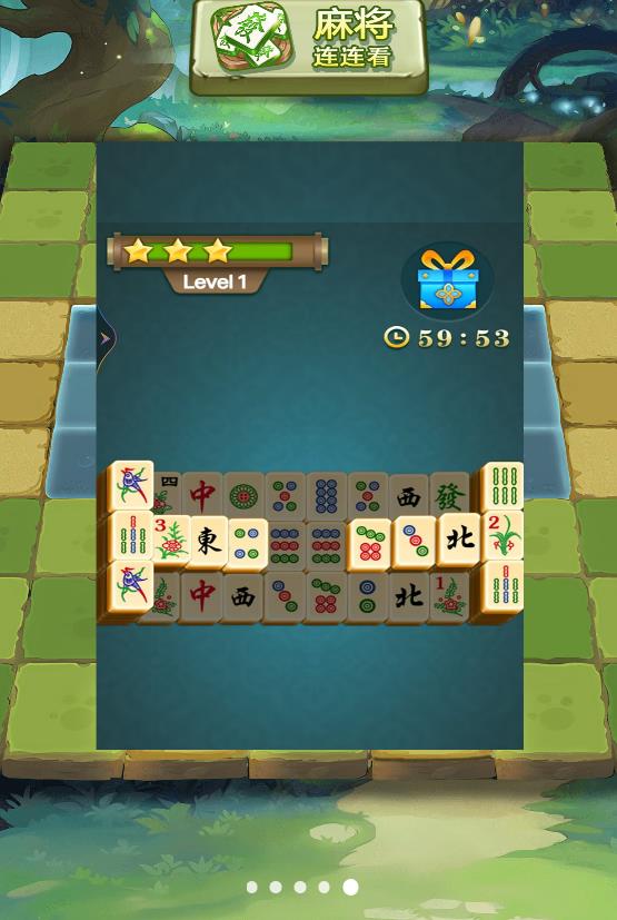 经典欢乐斗兽棋游戏图1