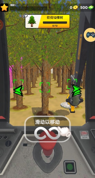 钢铁巨匠游戏