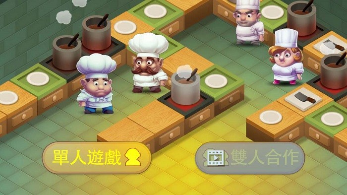 双人美食派对挑战游戏