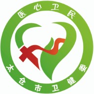 健康太仓app图标