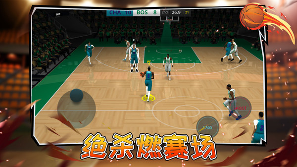 篮球全明星赛游戏图4