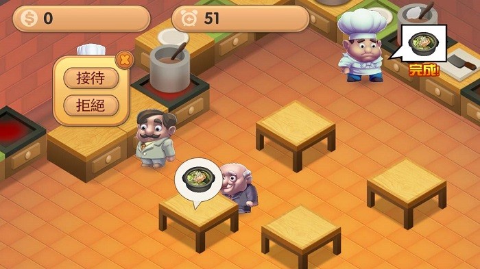 双人美食派对挑战游戏图2