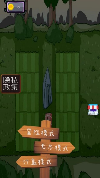 像素植物僵尸世界手游图3