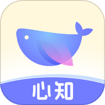 心知app图标