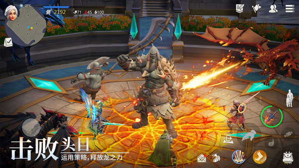 冰原守卫者手游图3