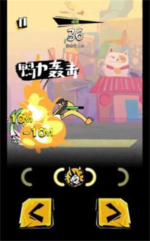 奇妙乱斗游戏